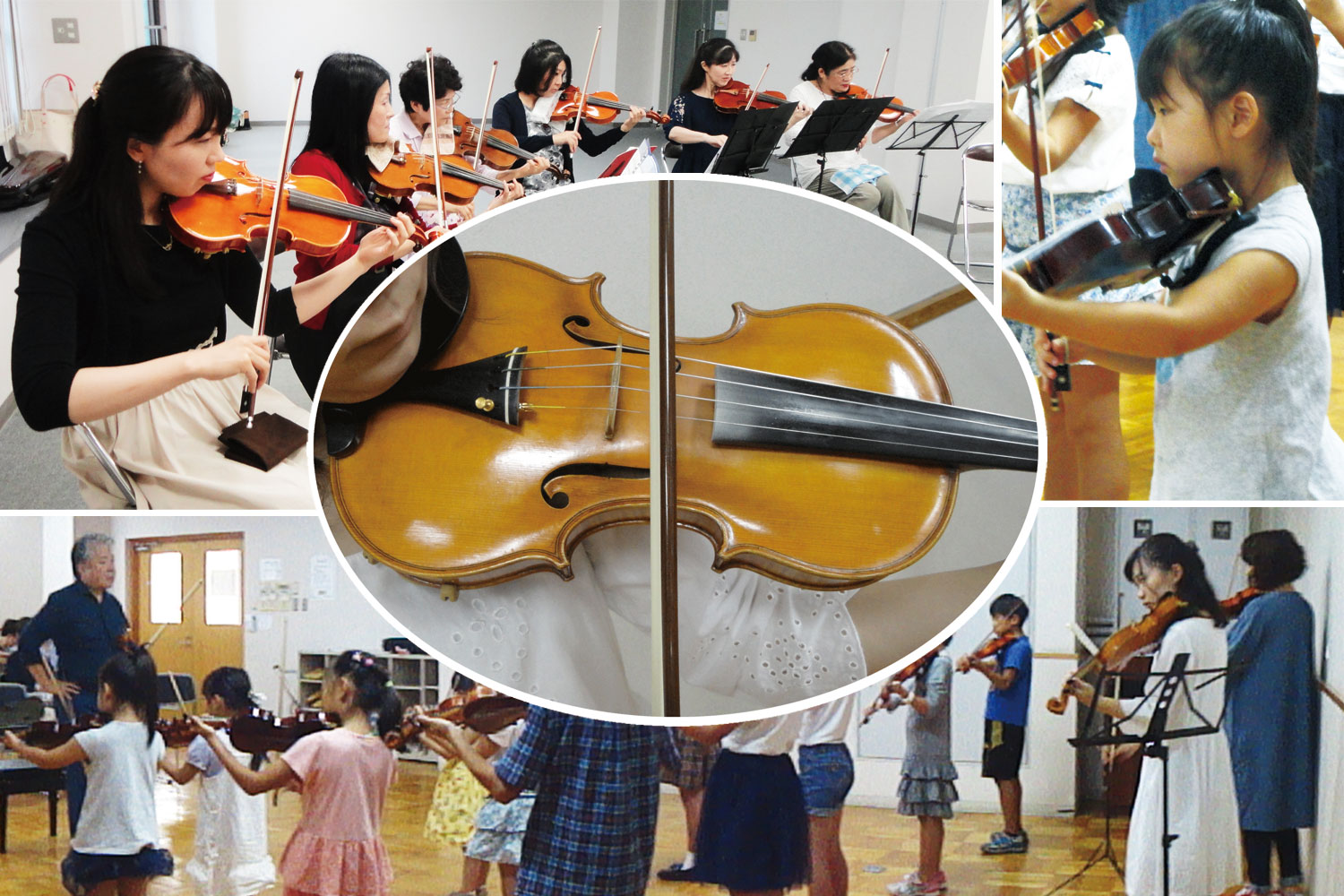 青山バイオリン教室