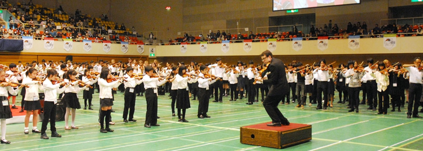 スズキメソード世界大会